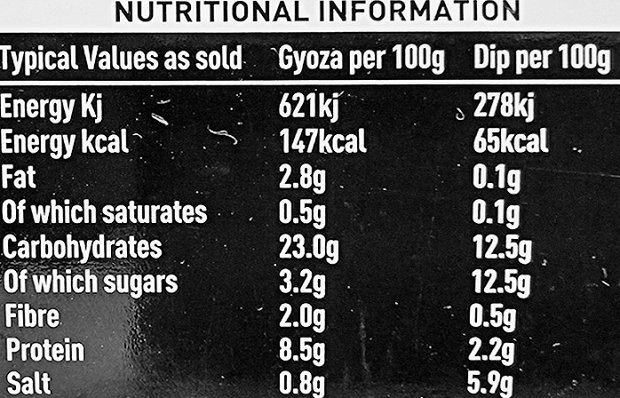 Cafe Asiia Duck Gyoza 12Τεμ 260g