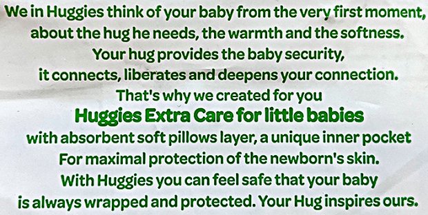 Huggies Extra Care For Little Babies 1 40Pcs