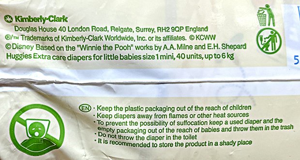 Huggies Extra Care For Little Babies 1 40Pcs