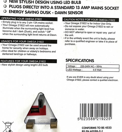 Omega Automatic Safety Led Night Light 1Τεμ