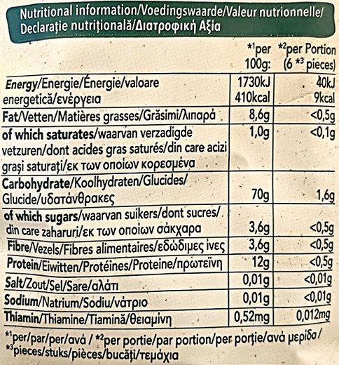 Organix Organic Melty Veggie Sticks 15g