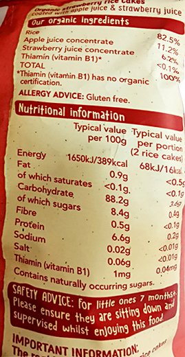 Organix Clouds Organic Strawberry Rice Cake 40g