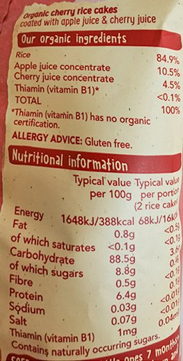 Organix Clouds Organic Cherry Rice Cake 40g