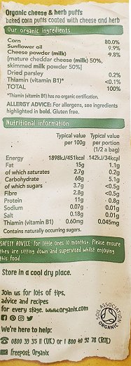 Organix Goodies Organic Cheese & Herbs Puffs 15g 4Pcs
