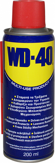 WD- 40 200ml