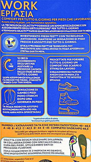 Scholl Gel Activ Work Πάτοι Size 40-46,5 1Σετ