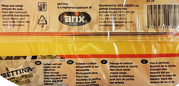 Bettina Jumbo Car Sponge 1Pc