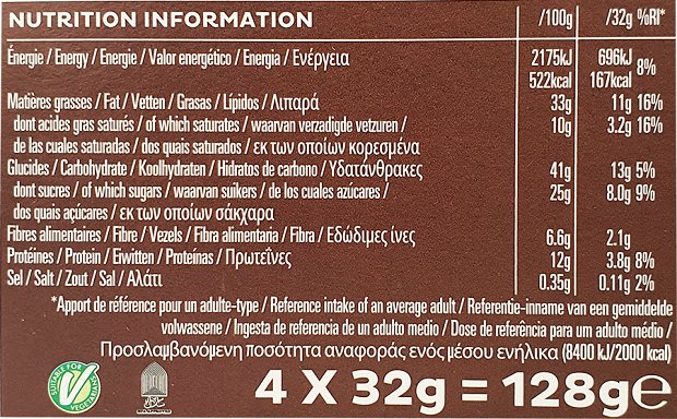 Kelloggs Extra Μπάρες Με Αμυγδαλα & Μαύρη Σοκολάτα 4Τεμ