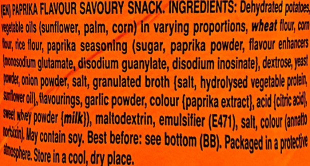 Pringles Πάπρικα 165g