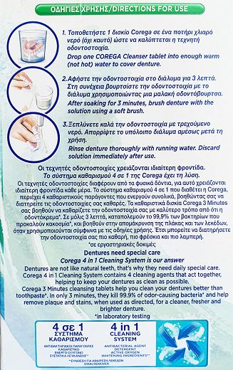 Corega 3 Minutes Daily Cleansing Tablets For Dentures 36Pcs
