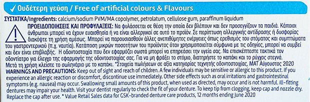 Corega Neutral Στερεωτική Κρέμα Οδοντοστοιχιών 40g