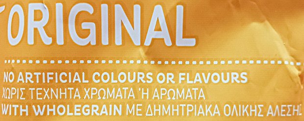 Kelloggs Extra Μπουκιές Βρώμης Original 450g