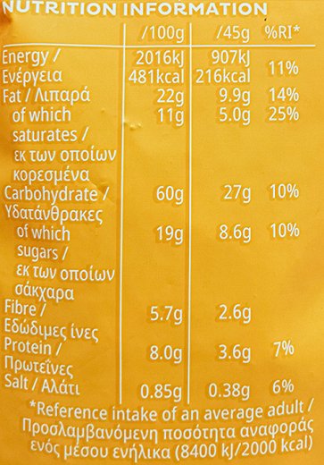 Kelloggs Extra Μπουκιές Βρώμης Original 450g