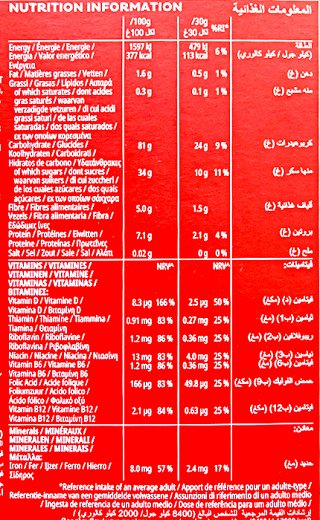 Kelloggs Smacks 330g