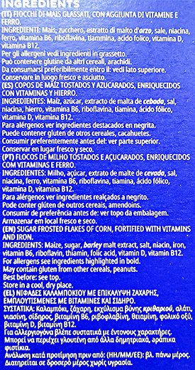 Kelloggs Frosties 330g