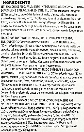 Kelloggs Special K 335g