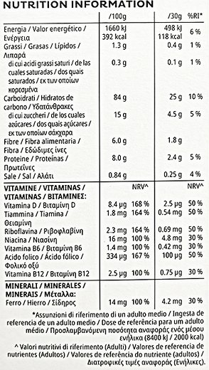 Kelloggs Special K 335g