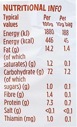 Kiddylicious Banana Fruit Puffs Χωρίς Γλουτένη 10x4g