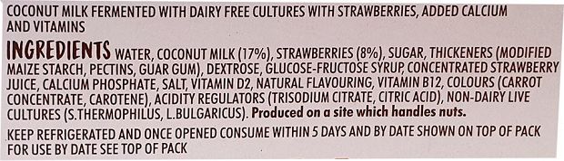 Koko Dairy Free Γιαούρτι Από Γάλα Καρύδας Με Φράουλα 2x125g