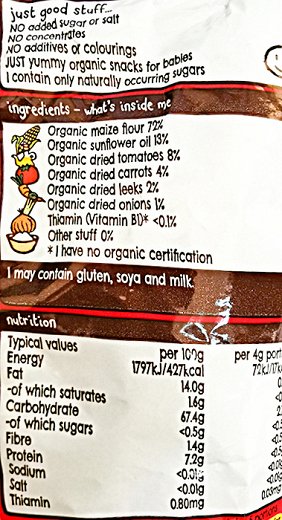 Ella's Kitchen Organic Melty Puffs Ντομάτα & Πράσο 20g