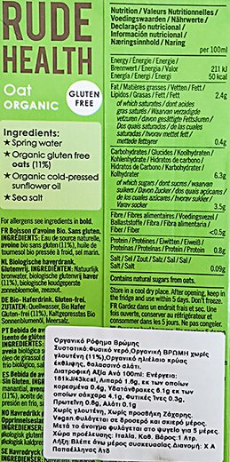 Rude Health Organic Ρόφημα Βρώμης Χωρίς Προσθήκη Ζάχαρης 1L