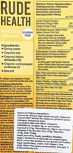 Rude Health Organic Ρόφημα Αμύγδαλο Χωρίς Προσθήκη Ζάχαρης 1L