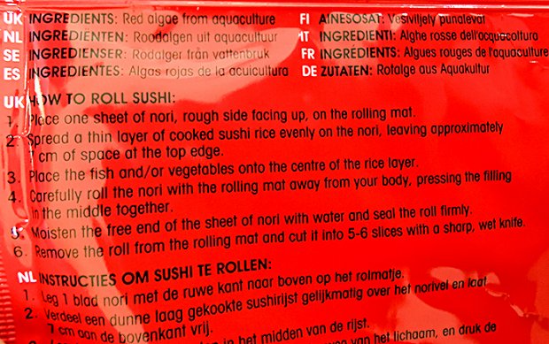 Saitaku Sushi Nori 5 Φύλλα