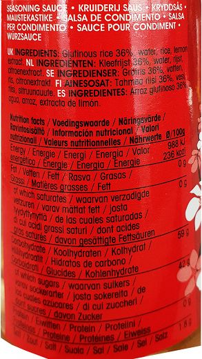 Saitaku Mirin Seasoning 150ml