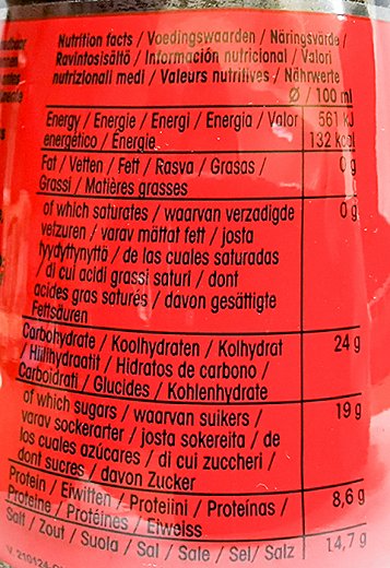 Saitaku Sushi Soy Sauce 150ml