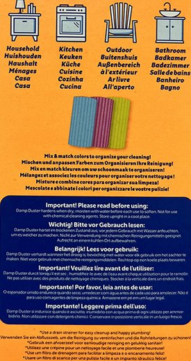 Scrub Daddy Damp Duster 1Τεμ