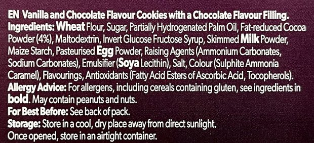 Nutini Duo Cookies Βανίλια Σοκολάτα Γεμιστά 8Τεμ 240g