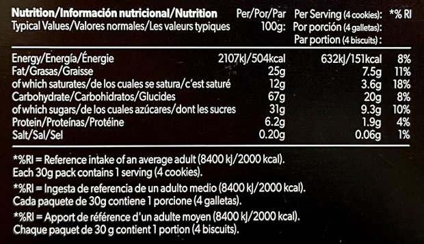 Nutini Duo Cookies Βανίλια Σοκολάτα Γεμιστά 8Τεμ 240g