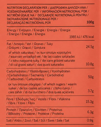 Palse Crunchy Shiitake Mushrooms With Salt & Pepper 40g