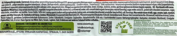 Violanta Rice Biscuits With Crunchy Rice & Cocoa 190g