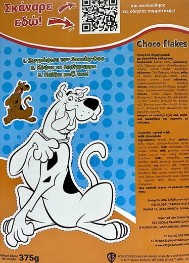 Nutri Valley Scooby Doo Choco Flakes 375g