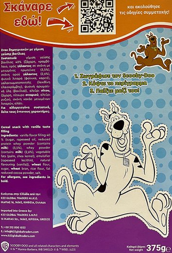 Nutri Valley Scooby Doo Milky Pillows 375g
