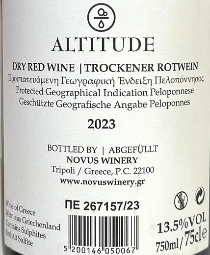 Novus Altitude Red Dry Wine 750ml