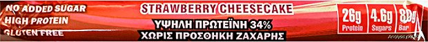 Power Pro Strawberry Cheesecake Μπάρα Πρωτείνης 32% Χωρίς Προσθήκη Ζάχαρης 80g