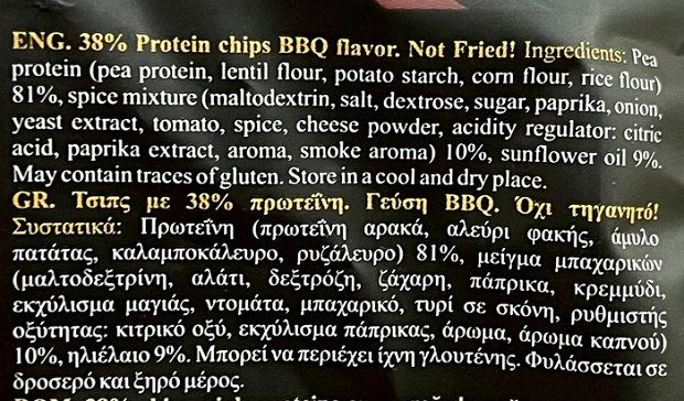 Nature Tech 38% Protein Chips Bbq Baked Not Fried 50g