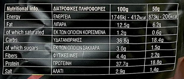 Nature Tech 38% Protein Chips Bbq Baked Not Fried 50g