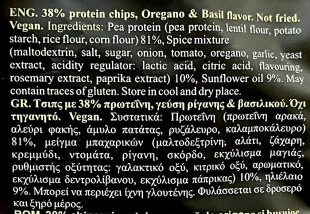 Nature Tech 38% Protein Chips Oregano & Basil Baked Not Fried 50g
