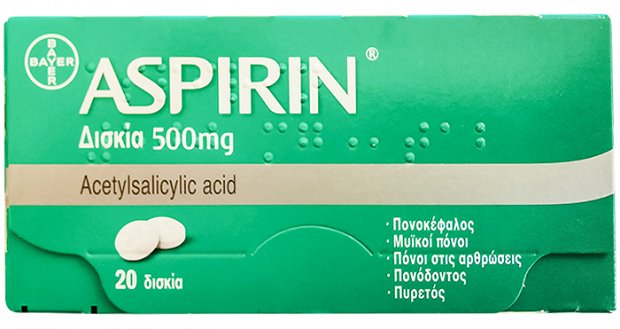 Aspirin 20Pcs