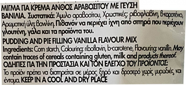 Jotis Pudding & Pie Filling Vanilla Flavour 43g