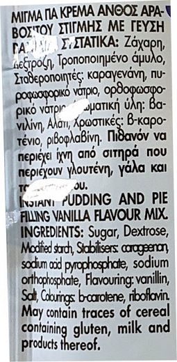 Jotis Pudding & Pie Filling Instant Vanilla Flavour 62g