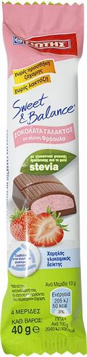 Γιώτης Sweet & Balance Σοκολάτα Φράουλα Με Stevia 40g