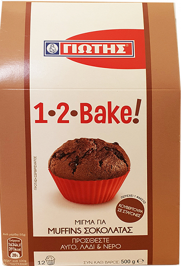 Γιώτης 1 2 Bake Μίγμα Για Muffins Σοκολάτας 500g