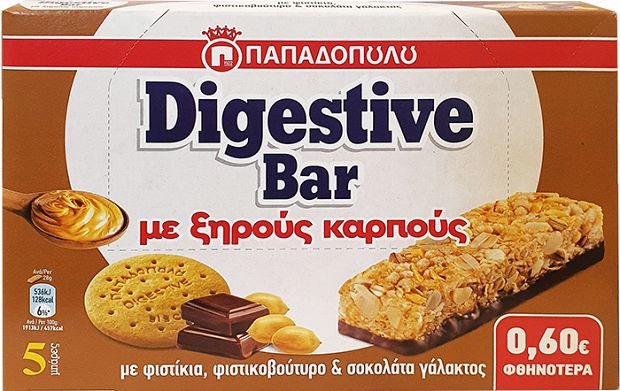 Papadopoulos Digestive Bar With Peanuts Peanutbutter & Milk Chocolate 5x28g