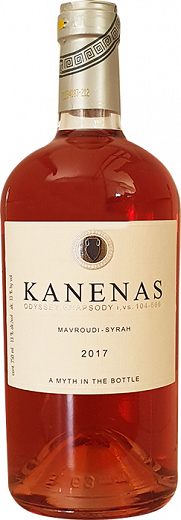 Tsantali Kanenas Mavroudi Syrah Rose Wine 750ml
