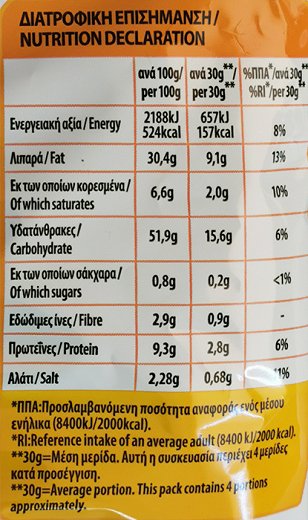 Corina Cheetos Pacotinia 125g