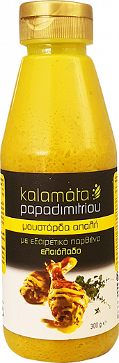 Kalamata Smooth Mustard 300g